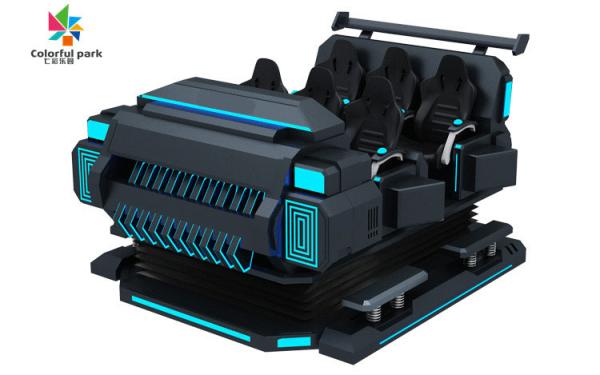 Buy cheap Simulation Six Seat Equipment 9D VR Simulator Game Console Tank Cinema from wholesalers