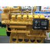 Buy cheap G6190ZLC-1 B6190ZLC JICHAI BRAND 200KW ship boat engine from wholesalers