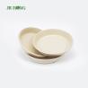 Buy cheap Disposable Sugarcane Food Container Hamburger Bagasse Paper Tray from wholesalers