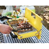 Buy cheap Mario Gas Version Outdoor Camping Stoves For Barbecue Material Safety Guaranteed product