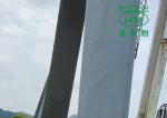 safety cured in place sewer lining cipp technology Non excavation liner