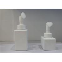 Buy cheap Empty Foam Pump Dispenser White Color For Face Clean Mousse 43 / 410 product