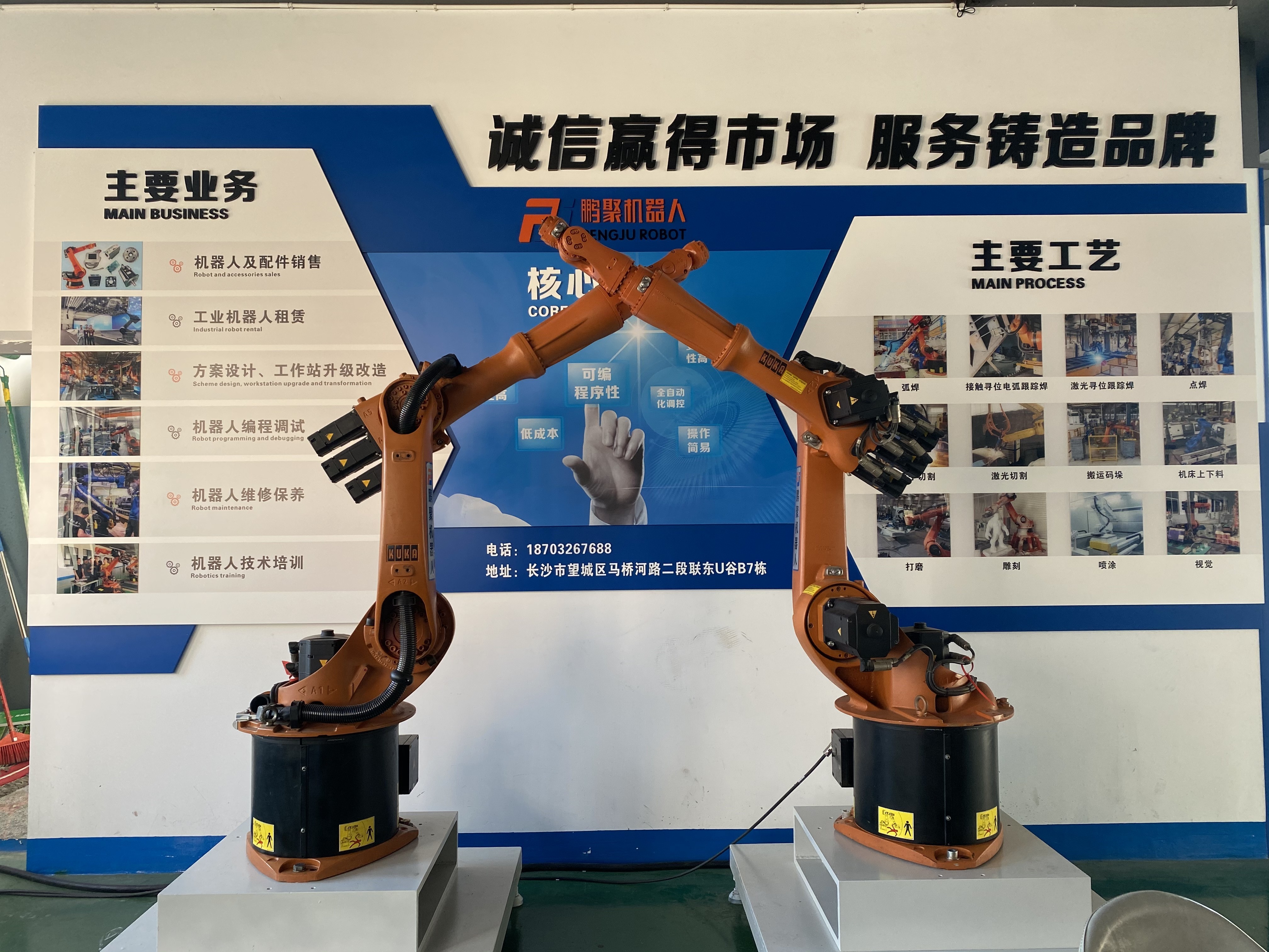 Refurbished KR16L6 6kg Payload 6 Axis Robot XP Control Cabinet AC380V Power Supply Packaging Palletizing Spot Welding