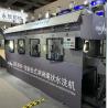 Buy cheap Continuous Textile Washing Machine from wholesalers