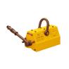 Buy cheap Materials Heavy Lifting Magnets Demagnetization Resistant Rust Proof from wholesalers
