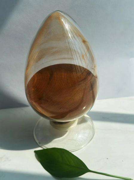 Buy cheap ATET Sodium Lignosulfonate Cas No 8061-51-6 For Activated Carbon from wholesalers