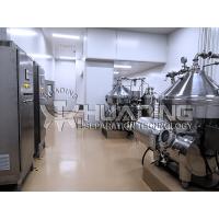 Buy cheap HUADING Disc Stack Separator 200t H Solid Liquid Separation Equipment product