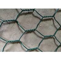 Buy cheap Roadway Protection 90x110mm Hexagonal Wire Netting product