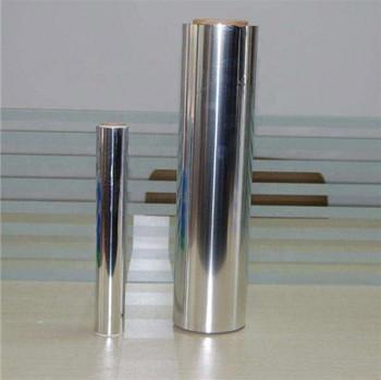 Buy cheap Sliver AA8079 Household Industrial Aluminum Foil Rolls Mill Finish For Packing from wholesalers