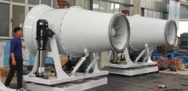 Buy cheap Explosion Proof Spray Cannon Dust Suppression 100 Microns Dust Control Sprayer from wholesalers