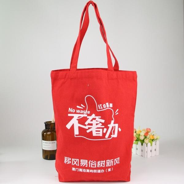 Buy cheap Large Fashion 100% Cotton Recycled Canvas Bags / Washable Canvas Shopping Bags from wholesalers