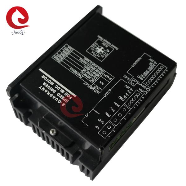 Buy cheap Small Size Matched Parameters 2 Quadrant Brushless Dc Motor Economical from wholesalers