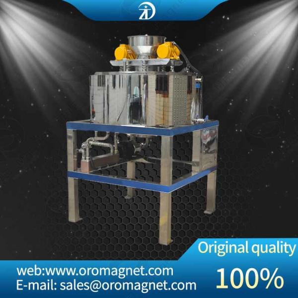 Buy cheap Food Feldspar Chemical Medicine Dry Magnetic Separator E Insulation Method from wholesalers