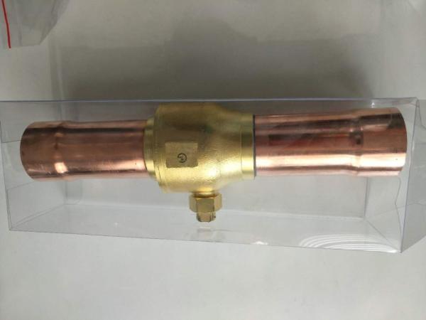 Buy cheap Polished 1/4 Refrigeration Ball Valve For Cooling Brass Valve Straight Through Type from wholesalers