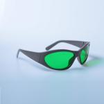 Sports Type 635nm Red Laser Safety Glasses With Grey Frame 55