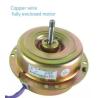 Buy cheap Integrated Cooker Curved Glass Cooker Hood 90cm Copper Motor from wholesalers