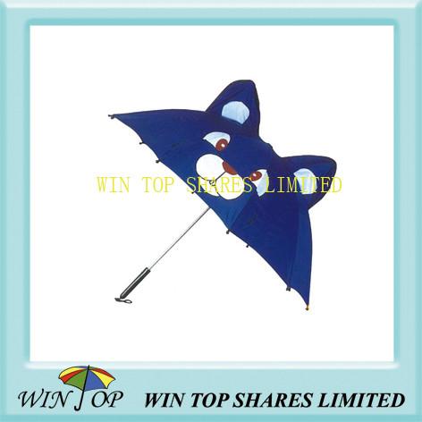 Buy cheap China Fujian Xiamen Rabbit Umbrella Company (WT065) from wholesalers