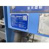 Buy cheap 200 Ton Used Injection Molding Equipment Haitian Second Hand Injection Moulding Machine from wholesalers