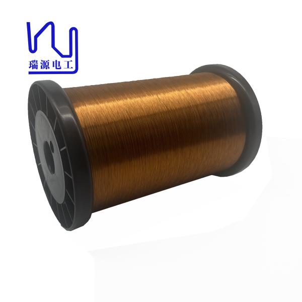 Buy cheap 0.110mm AWG37.5 CCA Copper Clad Aluminum Self Bonding Wire For Coil Winding from wholesalers