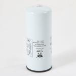 Low Maintenance Diesel Truck Fuel Purifier For Exceptional Efficiency KW7500214