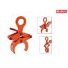 Buy cheap DGP Lift Clamps Round Stock Grab 0.5 Ton - 5 Ton Large Capacity Easy Handled from wholesalers