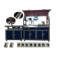 Buy cheap 2FF Mini SIM Card Packing Machine for 2 chip card 12000-14000 cards per hour product