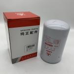 Diesel Engine Sany Excavator Parts , B222100000520 Excavator Fuel Filter Element