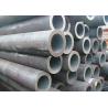 Buy cheap PE Coated Stainless Alloy Steel Seamless Tube Pipe Galvanized For Boiler from wholesalers