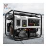 Buy cheap 3kva 3KW Gasoline Power Generators Homemade Portable Gas Generator from wholesalers