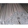 Buy cheap HOT ROLLED SEAMLESS STEEL PIPE FOR GAS AND OIL from wholesalers