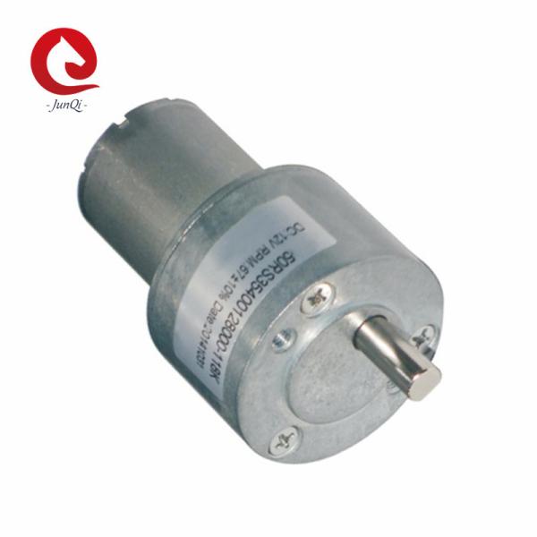 Buy cheap 50mm Reduction Spur Gear Motor DC Geared Motors For Massage Device from wholesalers