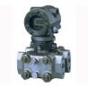 Buy cheap Yokogawa EJA130A-EMS5A-92DA Pressure Temperature Transmitter from wholesalers