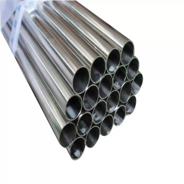 Buy cheap 316 S32101 0.1mm-8mm ERW Inox Stainless Steel Pipe 2B Surface Finish from wholesalers
