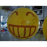 Buy cheap Amazing Round Inflatable Advertising Balloon product