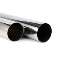 Buy cheap 8 Inch Welded Seamless Stainless Steel Pipe 310S product