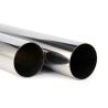 Buy cheap 8 Inch Welded Seamless Stainless Steel Pipe 310S from wholesalers