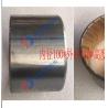 Buy cheap 9867-00105 9867-00108 SZ384-00008 REAR SPRING BALANCER BUSHING 100-110-90 APPLY FOR HINO 500 from wholesalers