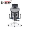 Buy cheap Modern Adjustable Office Chair For Guest Adult Visitor ISO9001 Certificate from wholesalers