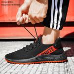 new design shoes Directly from china factory fashion casual sport shoes