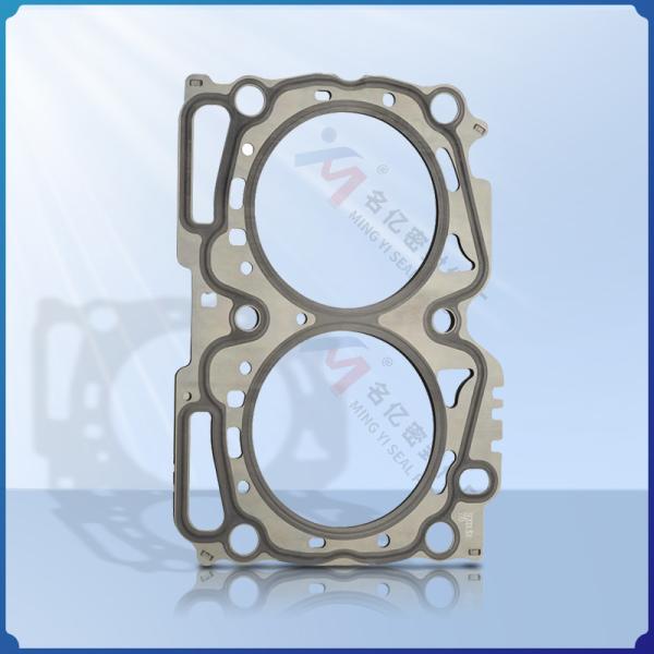 Suitable for Subaru engine cylinder head gasket 11044AA770 sealing gasket