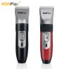 Buy cheap Shockproof Mens Electric Shaver Trimmer , CE 6.5W Detachable Blade Electric Clippers from wholesalers