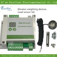 Buy cheap elevator load cell ,load cell,elevator parts EWD-RLG-SJ3 product