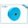 Buy cheap Custom Soft 100% Virgin Medical Non Woven Fabric , OEM Medical Nonwovens from wholesalers