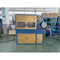 Buy cheap High Speed Half Cut Taping Machine Tubular Stranding Machine For Non Fabrics product