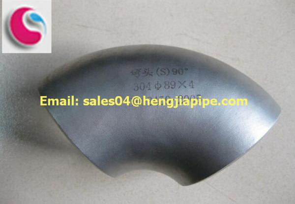 Buy cheap LR STEEL ELBOW FROM CANGZHOU from wholesalers