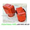 Buy cheap Marine oil tank air pipe head, oil tank ventilation cap DS250 CB/T3594-94 from wholesalers