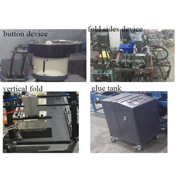 Coat Glue Rat Glue Trap Making Machine 210mm 800mm Fourth Generation