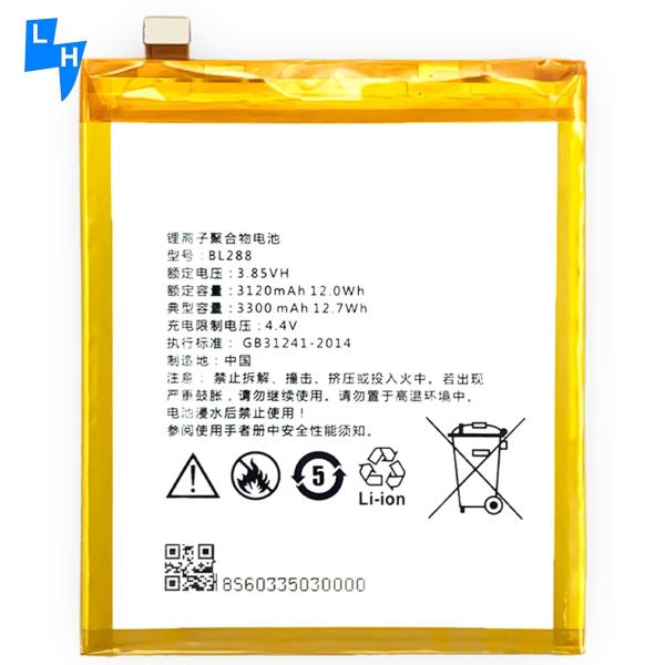 RECHARGABLE Battery for Lenovo ZUK Z5 L78011 L78012 BL288 3300mAh Lithim Mobile