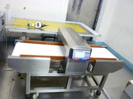 Buy cheap Sensitivity Foodprocessing Metal Detector Magnetic For Meat / Beverage from wholesalers