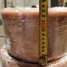 Buy cheap 100mm 127mm Copper Blocker Mesh Standard Anti Corrosion Anti Oxidation from wholesalers